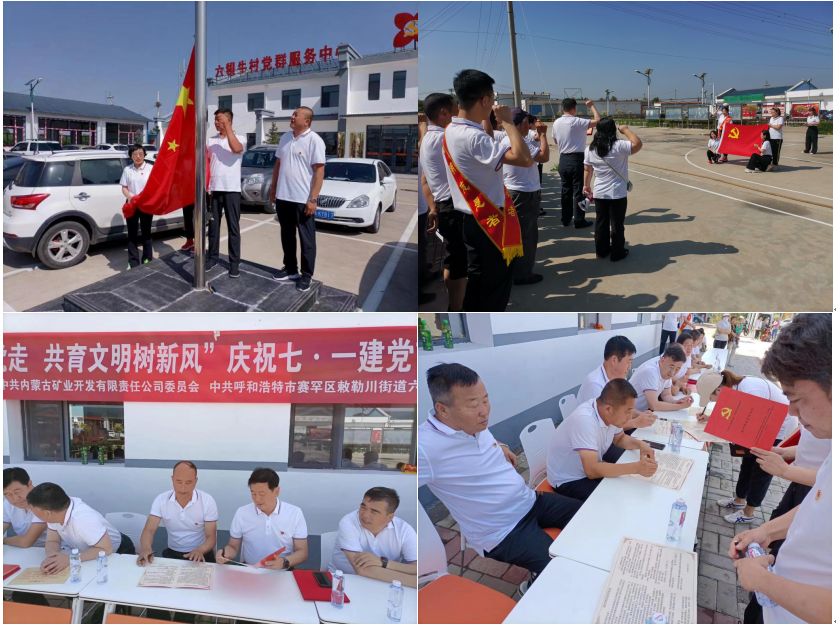 微信截圖_20220811171159.png