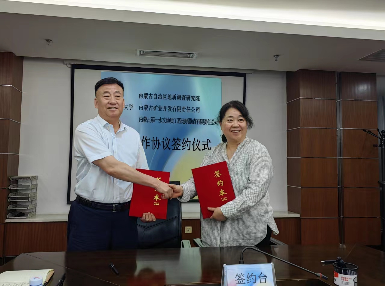微信圖片_20230620101549.jpg