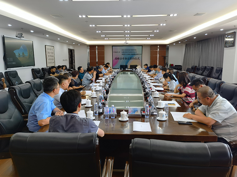 微信圖片_20230620101559.jpg