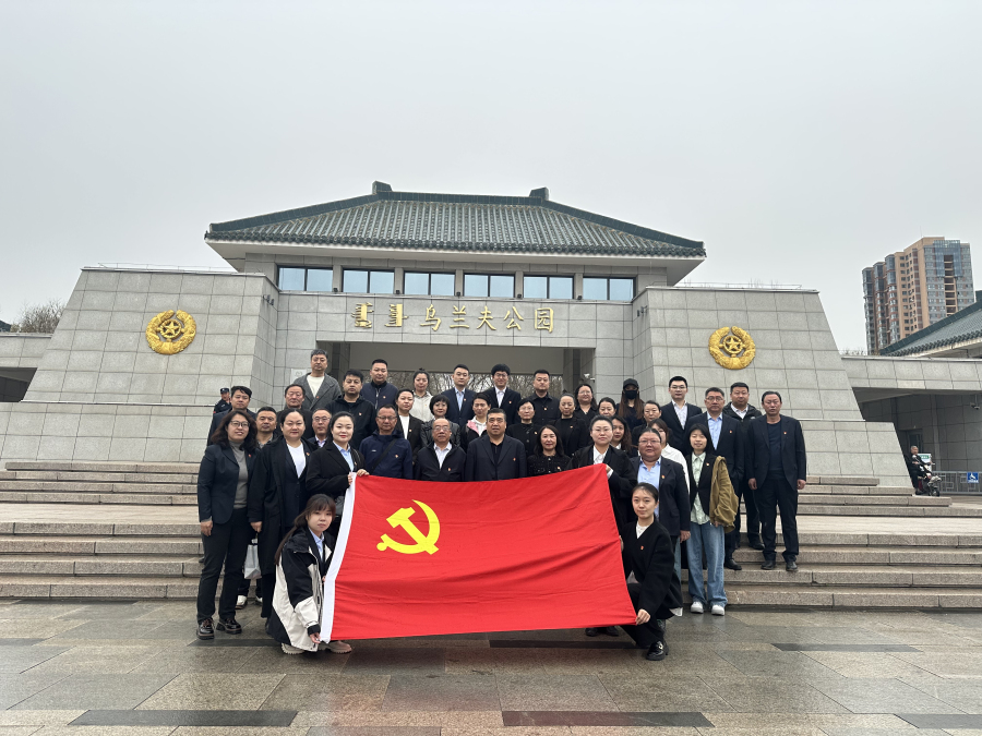 微信圖片_20250418170708.jpg